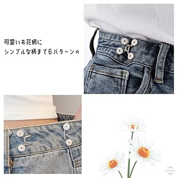 加圧シャツ&ズボン&両ベルト 加圧シャツ&ズボン&両ベルト